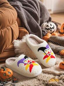 2026 New All-Season Indoor Non-Slip Warm Clown Pattern Minimalist Thermal Slippers, Perfect For Indoor Floors, Couples, Autumn/Winter - White - View 1