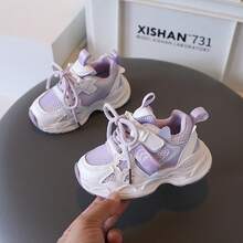 Kids Sneakers - Purple - View 10