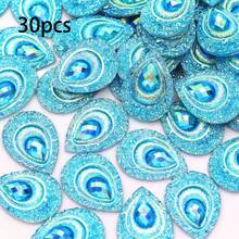 30pcs/Pack Large Teardrop Shaped Resin Peacock Tail Sequins, 18*25mm Eye-Shaped Resin Diamonds, AB Color Resin Crystals, Suitable For DIY Dance Costumes - Multicolor - View 16