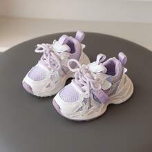 Kids Sneakers - Purple - View 7