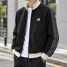 Adidas Men's Sports Jacket STA PQ TT Comfortable Casual Colorblock Stand Collar Zip-Up Sports Outerwear KV5898 - Black - View 1
