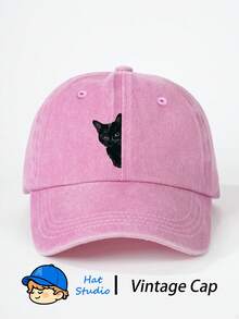 1pc Black Cat Print Baseball Cap, Vintage Soft Sweat-Absorbent Adjustable Size Sun Protection Dad Hat, Suitable For Outdoor Sports And Daily Wear, Women's - Baseball Cap - View 12