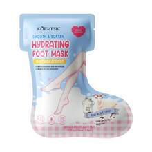 KORMESIC Goat Milk Moisturizing Foot Mask 1 Pair 35ml Wearable Sock Type Goat Milk Extract Softens Dry Rough Foot Skin Home Moisturizing Foot Care - Milky Aroma - View 7