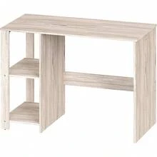 Home Office Desks - Beige - View 3