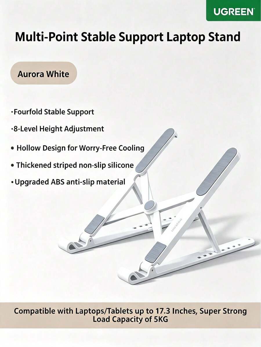 UGREEN 8-Level Adjustable Ergonomic Laptop Stand | Portable Foldable Cooling Stand Compatible With MacBook/Huawei/Tablet, 5-Layer Non-Slip Wide Base, Universal For Office Desk (Dorm/Home Use) - View 1