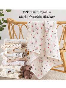 SHEIN 80*80cm Newborn Baby Soft Muslin Breathable Absorbent Swaddle Blanket - Multicolor - View 2