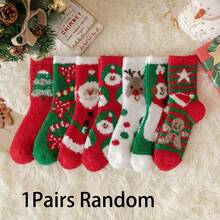 1/3/5 Pairs New Christmas Socks, Soft & Fun, Warm & Elastic, Suitable For Winter Wear, Novel & Colorful, Unisex Holiday Mid-Calf Socks - Multicolor - View 10