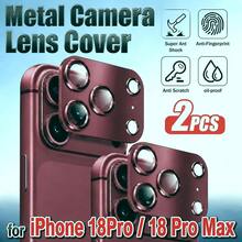 Yezodawee 2片裝相機鏡頭保護膜，相容 iPhone 18 Pro Max 16、14 Pro Max、15 Pro Max、16 Pro Max、14 Pro、13、15 Plus 及其他手機配件，9H 強化玻璃防碎保護殼 - 紅色 - 查看 7