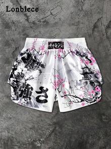 Lonblece 日式樱花龙纹印花男士泰拳短裤，速干宽松版型武术格斗训练短裤 - 白色 - 查看 1