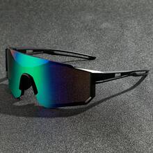 1pc Unisex One-Piece Fashion Outdoor Fashion Glasses, Suitable For Daily Wear, Driving, Cycling, Hiking, Beach Surfing - Multicolor - View 1
