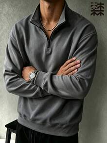 mulinsen Men's Solid Color Half-Zip Stand Collar Sweatshirt, Drop Shoulder Long Sleeve Top, Minimalist Commuter Casual Style - Dark Grey - View 2