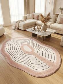 1PC Pink & White Abstract Wave Pattern Area Rug, Modern Minimalist Faux Cashmere Asymmetrical Shaped Edge, Machine Washable Large Size Mat For Living Room Bedroom, Aesthetic Home Decor - Multicolor - View 1
