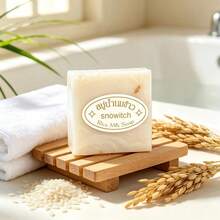 Thai Handmade Rice Soap, Deep Cleansing For Body, Face And Hands. Brightening Skin Handmade Soap, Suitable For Sensitive Skin; Rich Lather, Deep Cleansing, Leaving Skin Smoother. Handmade Essential Oil Soap, Brightening Rice Soap. - Rice - View 7