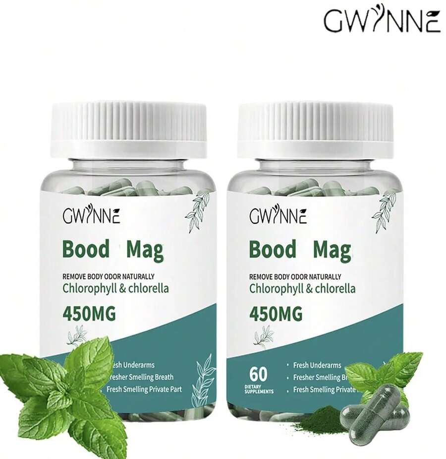 GWYNNE Vitamins/Minerals - 2pcs - View 1