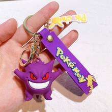 Hasbro Pokémon Cartoon Creative Silicone Keychain Pendant Decoration Ornament Small Figurine Doll Cute Claw Machine, Creative Halloween, Christmas Fun Gift - A - View 8