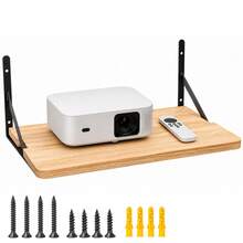 16.5x11in Floating Projector Shelf Wall Mount For Router - View 2
