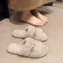 Women's All-Season Indoor Slippers, Winter Home Slides, Comfortable Fluffy Faux Fur Slippers, Warm Soft House Shoes - Apricot - View 4