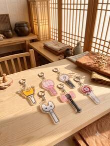 1pc/6pcs K-Pop LightstickCollection Aesthetic Acrylic Keychains, Korean Pop Idol Group Support Stick Cartoon Series Shaped Pattern Pendant, Backpack And Car Key Accessories, Gift For K-Pop Fans, Korean Pop Idol Enthusiasts And Support Lovers - Multicolor - View 1
