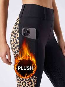 Women's Thermal Lined High-Waist Slim Fit Leopard Print Patchwork Anti-Slip Riding Pants, High-Waist Tummy Control Slim Fit, Fashionable Leopard Print Patchwork On Both Sides, Silicone Heat-Transfer Anti-Slip Technology, Contoured Leg Fit, Practical Side Pockets, Combines Athletic Performance And Daily Wear - Black - View 5