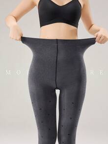 MOIRÉALLURE 1Pair Solid Suitable For Daily Life Basic Opaque Heather Tights - Grey - View 5