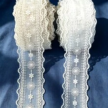 1/5碼蕾絲，適用於縫製蕾絲緞帶、網格刺繡蕾絲飾邊、DIY配件、家用紡織品、頭飾與手工配件，亦適用於DIY衣物與洋裝縫製 - 多色H - 查看 6