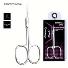 1pc Ultra-Thin Curved Nail Clipper, Multi-Function Small Manicure Tool, Finger-Sleeve Professional Eyelash & Eyebrow Scissors - Multicolor - View 4