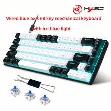 HXSJ 新款 68 鍵機械鍵盤 有線熱插拔 雙色注塑鍵帽 USB-C 鍵線分離 冰藍燈光 適用居家遊戲與辦公使用 僅支援有線連接 - 查看 13