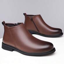 Men's Smooth Leather Side Zipper Ankle Boots Heel Pull Tab Round Toe Low Block Heel Black Office Business Casual Daily Wear Shoes - Brown - View 1