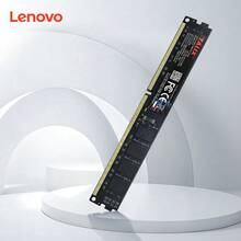 Lenovo Talix 4G DDR3 Memory Module, 1600MHz Frequency, Excellent Timing, Low Power 1.1V Design, Suitable For Desktop Computers - View 10