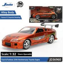 Simba Jada 1:32 Fast & Furious Series Die-Cast Alloy Model Car, Metal Collectible Model Car, Freely Rolling, Opening Doors, Rubber Tires, Racing Car Ornament, Collector's Birthday Gift - Multicolor - View 3