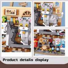 Cute Cat-Themed Easel Building Block Set, 2 Creative 3D Painting Board Assembly Models With Fun Scene Accessories, Educational Toy To Develop Children's Hands-On Skills And Creative Thinking, Family Bonding Leisure Toy, Can Be Used As Personalized Desktop Decor After Assembly, Suitable For Gifts Or Personal Use - Multicolor - View 5