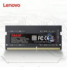 Lenovo Talix 8GB DDR4 3200MHz Laptop Memory, 1.2V Low Power Consumption, Low Latency Architecture Combined With High Efficiency Performance, Ensures Smooth Multitasking - View 8