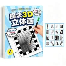 1pc DIY Phone Case Sticker, Waterproof Sticker, Office Supplies, School Supplies, X, DIY Sticker, Decorative Sticker, BT/S Cartoon Sticker, Anime Theme Sticker, Suitable For Phone And Travel Suitcase, Also Suitable For Notebook, Water Bottle And Guitar, Suitable For Laptop, Luggage, Phone And Water Bottle, Educational Sticker Toy, Geometric Sticker - Multicolor - View 6