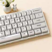 Jelly White Non-Translucent Keycaps, MDA Height, 132 Keys, Non-Translucent Legends - View 7