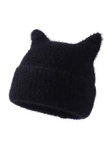 1pc Men's Fashion Cute Ear-Shaped Striped Short Fur Beanie Knit Hat, Suitable For Autumn/Winter Warmth, Daily Wear And Outfits - A - View 6