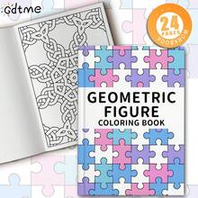 1pc Geometric Pattern Adult Coloring Book, Complex Interwoven Knot Geometric Shapes Clear Line Drawing Pages(Bold & Easy To Color), Mindfulness Relaxing Activity Gift For Beginners ,Back To School Supplies,Stationery Supplies[ Hand Drawn Must-Have ] - A4 - View 13