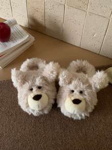 XIXITIAO Cute Puppy Comfort Soft Sole Slippers, Warm Closed Toe Indoor Home Slippers - Khaki - View 2