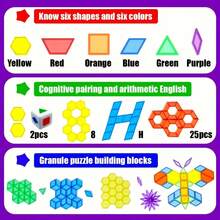 140pcs Translucent Pattern Blocks, Educational Light Table Manipulatives And Accessories, Fun And Engaging Geometric Shapes, Christmas And Halloween Gifts, Random Accessory Colors - Multicolor - View 3