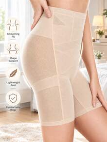 Women's Plus Size High Waist Mesh Shaping Shorts, Tummy Control Butt Lift Body Shaping Underwear 1XL-3XL - Beige - View 2