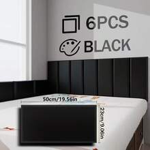 6-Piece Set 50cm*23cm Soft Anti-Collision Minimalist Solid Color 3D Self-Adhesive Wall Sticker, PU Soft Packaging, Peel And Stick, Washable, Suitable For Bedside And Tatami Wall Decoration, Thickened Wall Sticker - multicolor - View 2