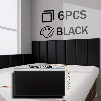 6-Piece Set 50cm*23cm Soft Anti-Collision Minimalist Solid Color 3D Self-Adhesive Wall Sticker, PU Soft Packaging, Peel And Stick, Washable, Suitable For Bedside And Tatami Wall Decoration, Thickened Wall Sticker