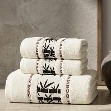 3pcs Milky White/Yellow/Green Jacquard Bamboo Leaf Bamboo Fiber Bath Towel & Towel Set, Minimalist Cloud-Like Soft Skin-Friendly Absorbent, Home/Bathroom/Hotel/Travel/Gym, Suitable For Men, Women, Beach, Swimming, Super Soft, Christmas, Halloween - White - View 2