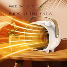 110V US Plug Space Heater, Perfect Gift For Friends - Beige - View 2