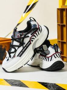 Men's Athletic Shoes: Shock-Absorbing, Stylish, Minimalist, And Versatile-Perfect For Travel, Fitness, Gym Workouts, And Outdoor Activities - Black and White Negative - View 4