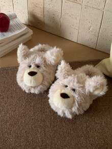 XIXITIAO Cute Puppy Comfort Soft Sole Slippers, Warm Closed Toe Indoor Home Slippers - Khaki - View 1