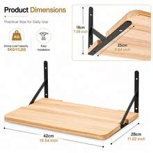 16.5x11in Floating Projector Shelf Wall Mount For Router - View 3