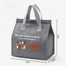 "Ready For Lunch" Minimalist Fashion Lunch Bag, Personalized Print, Cute Minimalist Pattern Print, Multiple Colors Available, Essential Lunch Insulated Bag For Office Workers, Student Bento Bag. - View 11