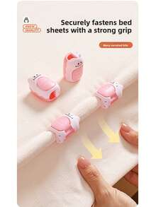 4/6/8 PCS Reusable Non-Slip Bed Sheet Fasteners, Anti-Slip Duvet Cover Clips, Blanket Fixing Clips For Home Bedding - Multicolor - View 8