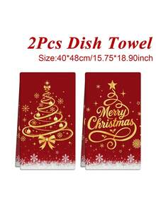 2件組聖誕紅金配色餐巾布，印有Merry Christmas文字與聖誕樹雪花圖案，紅底聖誕手巾，浴室毛巾，廚房清潔布，聖誕毛圈布，聖誕裝飾，聖誕節裝飾，假期派對餐桌裝飾，廚房與浴室裝飾，冬季居家裝飾，聖誕禮物 - 彩色 - 查看 6