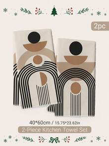 2PCS Kitchen Towels, Beige Geometric Pattern Theme Kitchen Towels Dish Cloths, Geometric Style 40*60cm Rectangular Soft Microfiber Cleaning Kitchen Towels, Perfect For Kitchen, Dining Room And Bathroom Use, Kitchen Decor, Home Decor, Neighbor Housewarming Gift, Dish Cloths - Multicolor - View 9